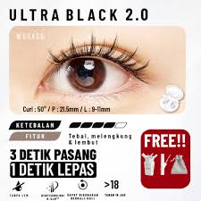 WOSADO ULTRA BLACK - Natural to Medium, Kelompok bulumata yang detail.